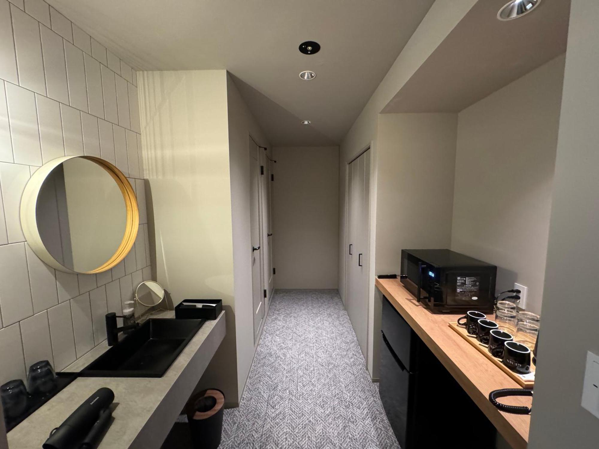 Gems Yufuin Hotel And Spa Cafe Bar Room photo